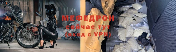 mdpv Белоозёрский